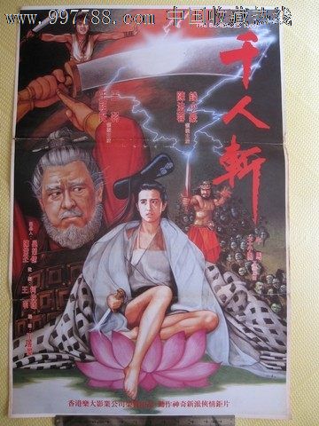 的里雅斯特高级国际学校学历认证办理